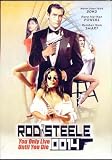 Rod Steele 0014 You Only Live Until You Die