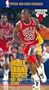 Higher Ground - Chicago Bulls 1987/ 1988 Season [VHS]