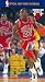 Price Comparison : Higher Ground - Chicago Bulls 1987/ 1988 Season