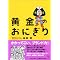 Shop Mania�@�����̓X���J�X�E�^�c����̂ɖ𗧂��Ă���{�ꗗ�i�������ߓx���ƕ��я��͖��֌W�ł��j
