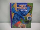 Houghton Mifflin Spelling and Vocabulary: Continuous Stroke