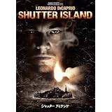 シャッター アイランド [DVD]