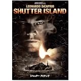 シャッター アイランド  [DVD]