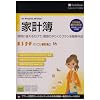SoftBank SELECTION ESSEパソコン家計簿2新PKG