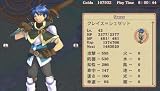 Mimana: Iyar Chronicle