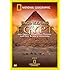 National Geographic: Engineering Egypt