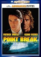 ハートブルー アドバンスト・コレクターズ・エディション [DVD]