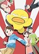 ヒゲぴよ5 時代劇だよ!? [DVD]