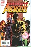  : House of M: Avengers #1