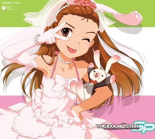 THE IDOLM@STER MASTER SPECIAL 06