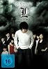Death Note: L Change the World (DVD)