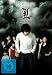 Death Note - L change the World [Import allemand]