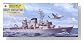 1/700 ��q�� �͂䂫�^ J03