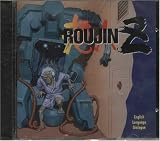 Roujin Z (English Language Dialogue)
