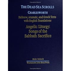 Dead Sescrolls (Volume 4B)