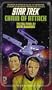 Chain of Attack (Star Trek: The Original Series)