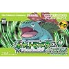 ポケットモンスター リーフグリーン