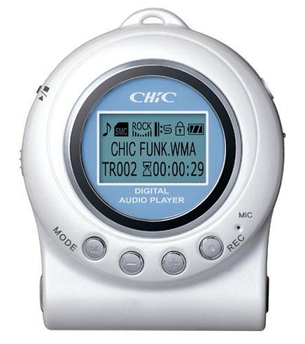 Childrens Toyshop  Electronics : Perstel MR101 Chic 128mb White MP3 Player