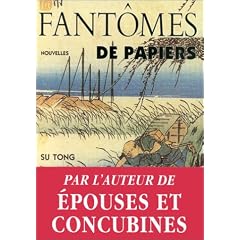 Fant�mes de papiers
