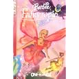 Barbie Fairytopia by  Mattel
