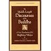 Essential Buddhist Library