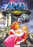 Revue Warner Vision France  / Argaï, La Prophétie - Vol.1 (6 épisodes)