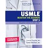 Kaplan Medical USMLE Master the Boards Step 3