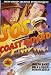 DVD : SOS Coast Guard (1937)