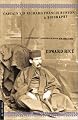Captain Sir Richard Francis Burton: A Biography