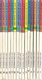 ON MY WAY WITH SESAME STREET (15 VOLUME SET)
