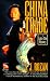 Books : China Trade (Bill Smith/Lydia Chin Novels)