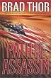 Path of the Assassin: A Thriller