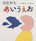 �̂ǂ��� ����������