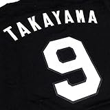 阪神タイガース「高山 俊　背番号Tシャツ　9　」黒　フリーサイズ …