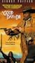Good Day to Die [VHS]