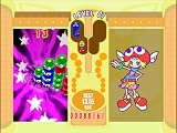 Puyo Pop Fever