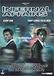 Infernal Affairs - �dition 2 DVD