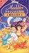 アラジンの大冒険～魔宮の対決～(日本語吹替版) [VHS]