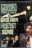 Tokyo Bullet [Box Set] [DVD]