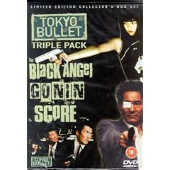 Tokyo Bullet Reloaded - Black Angel / Score / Gonin