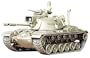 Tamiya 1/35 US M48A3 Patton Tank