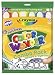 Crayola Color Wonder Special Combo Pack