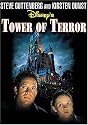 Tower of Terror