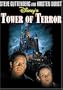 Tower of Terror