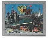 Russian Rails
