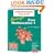 Heinemann Modular Maths Edexcel Revise for Core Maths 1 (Heinemann Modular Mathematics for Edexcel AS and A Level)