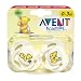 Avent Naturally Silicone Pacifiers, 0-3 M , 2 pacifiers
