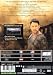 DVD : Gladiator