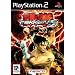 The perfect game collection for PS2 (all-game types)