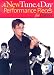 Book A New Tune A Day Performance Pieces For Clarinet Book 1 (A New Tune a Day) (A New Tune a Day)